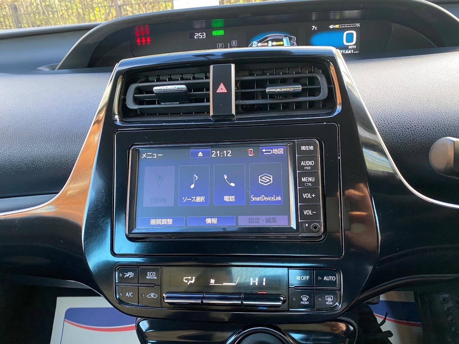 Used Toyota Prius 2025 for sale - 76667250: Photo 15