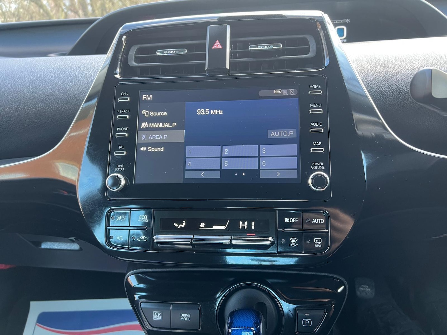 Used Toyota Prius for sale - 78047451: Photo 17