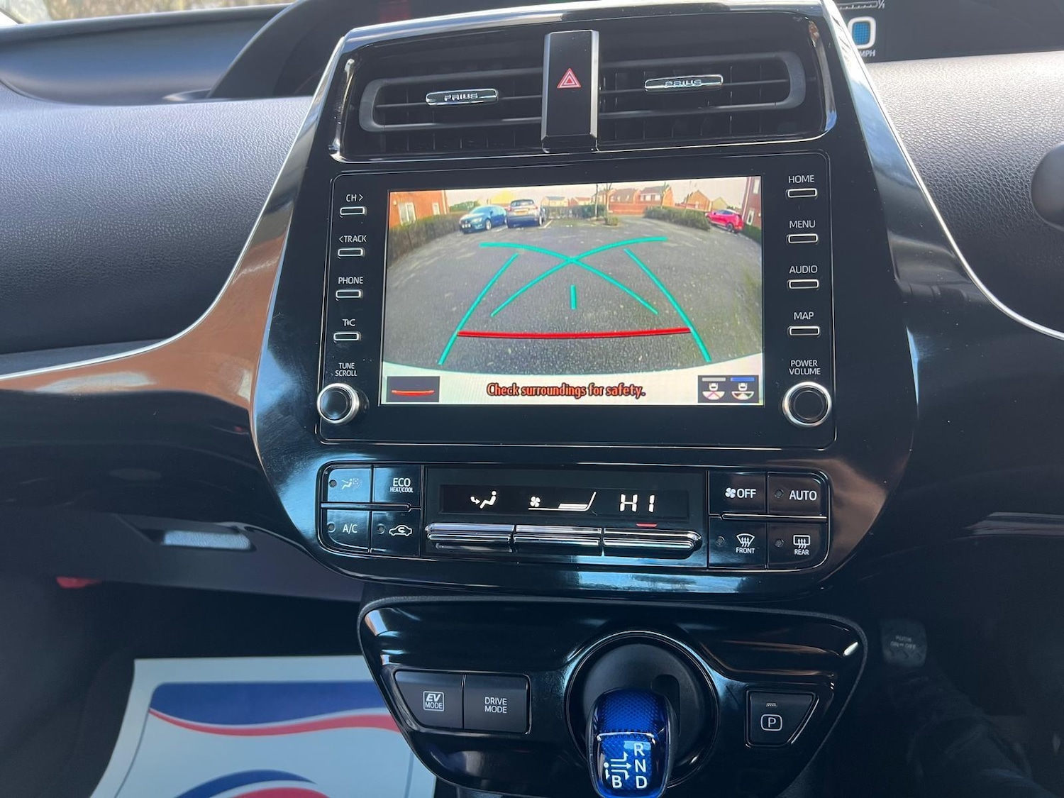 Used Toyota Prius for sale - 78047451: Photo 18