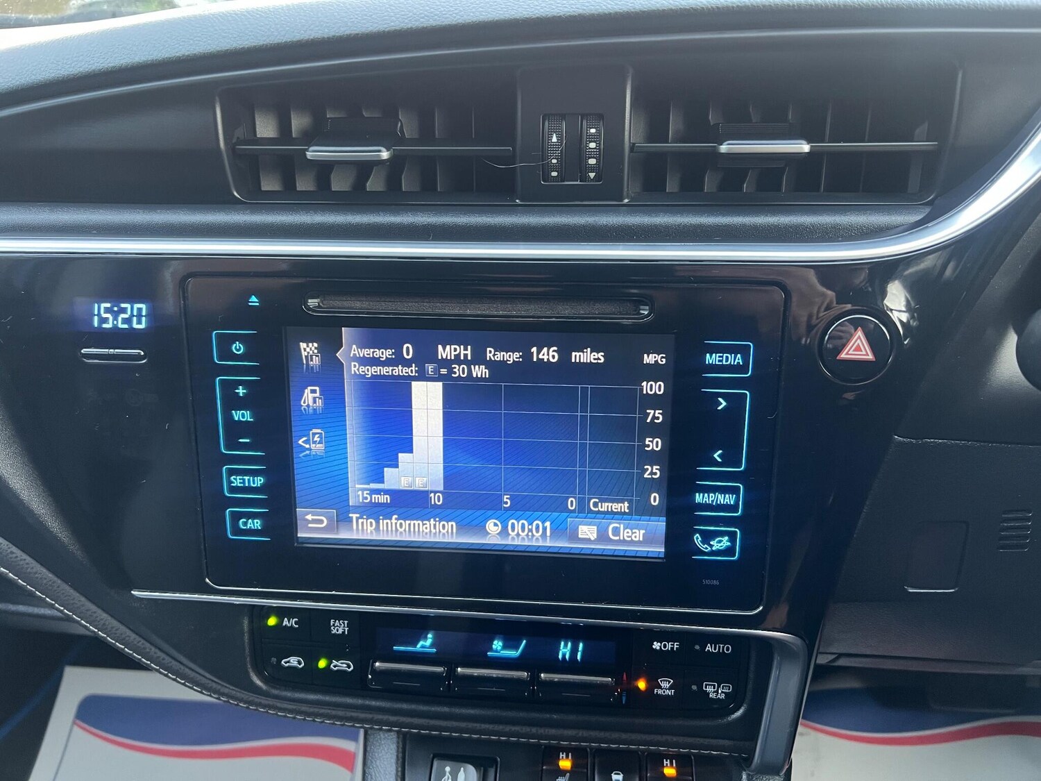 Used Toyota Auris 2016 for sale - 77346439: Photo 17