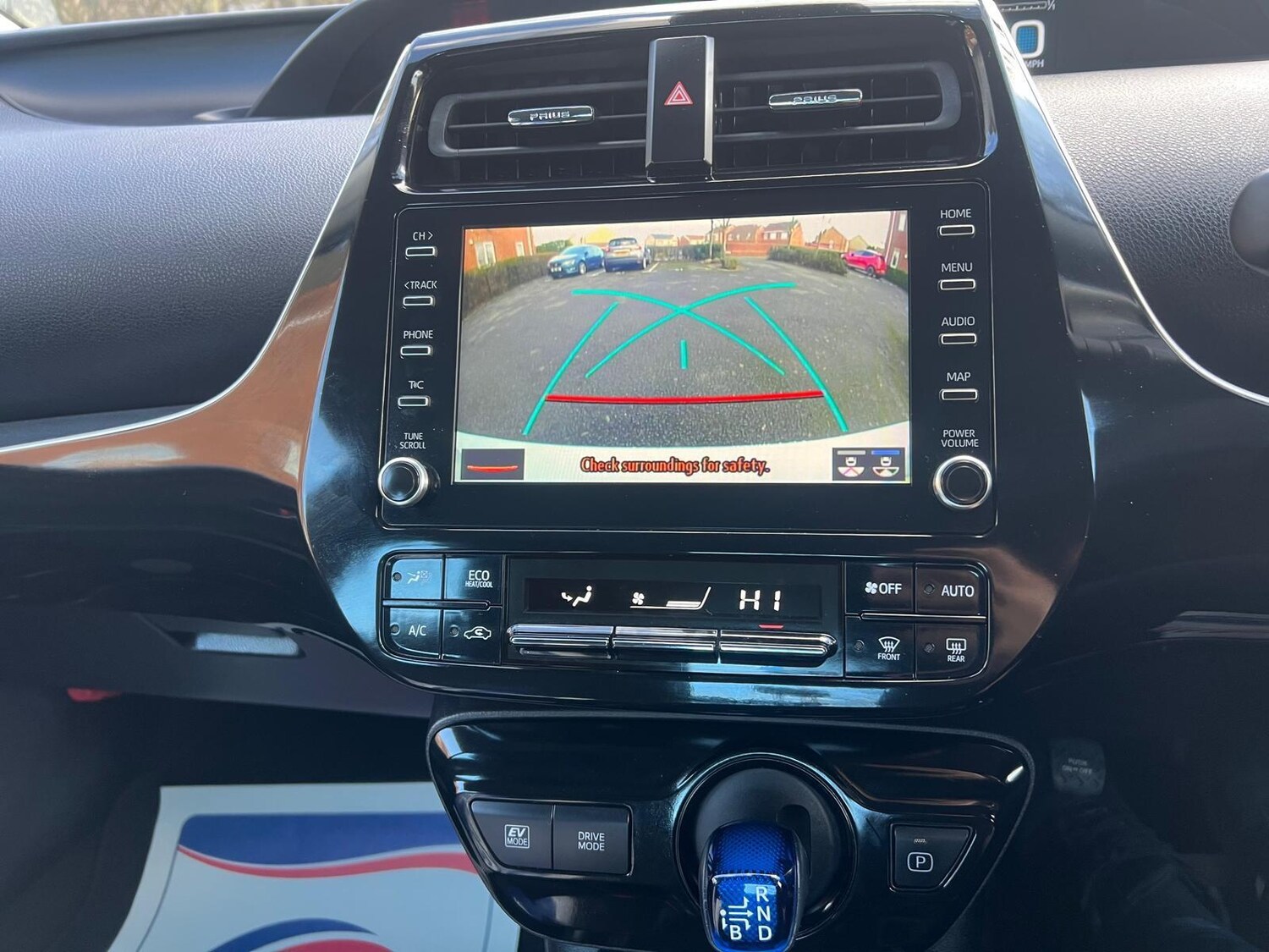 Used Toyota Prius for sale - 77685185: Photo 18