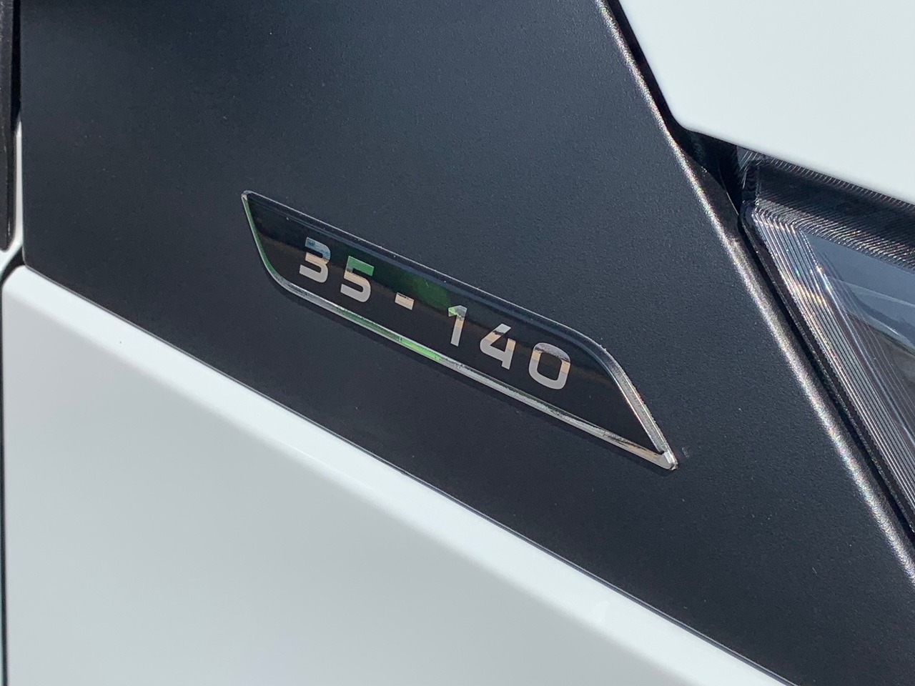 Used Iveco Daily 2025 for sale - 75595441: Photo 16