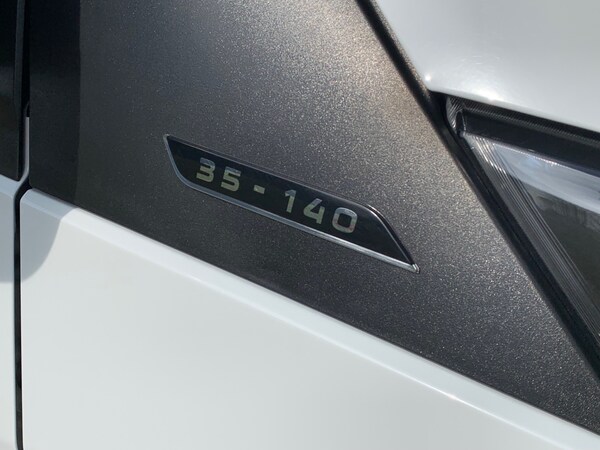 Used Iveco Daily 2023 for sale - 74154760: Photo 18