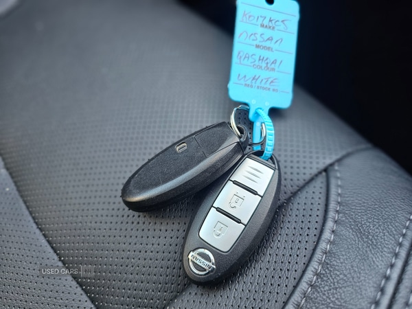 Used Nissan Qashqai 2017 for sale - 75950381: Photo 17