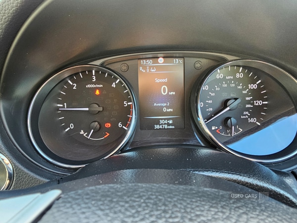 Used Nissan Qashqai 2017 for sale - 75950381: Photo 19