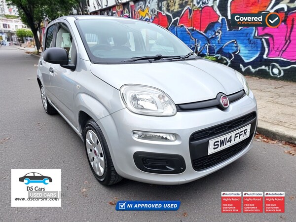 Used Fiat Panda 2014 for sale - 74979311: Photo 1