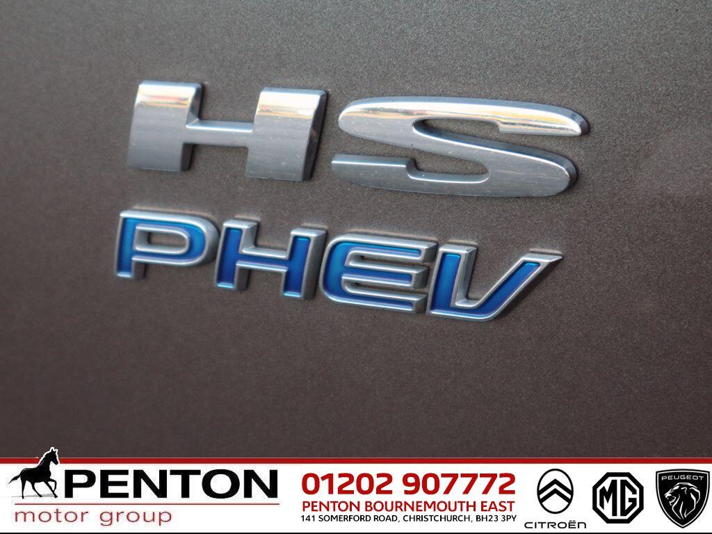 Used MG MG HS 2023 for sale - 76573693: Photo 28