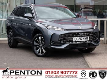 Used MG MG HS 2026 for sale - 79820680: Photo