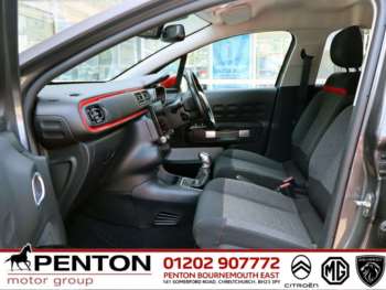Used Citroen C3 2018 for sale - 75232510: Photo