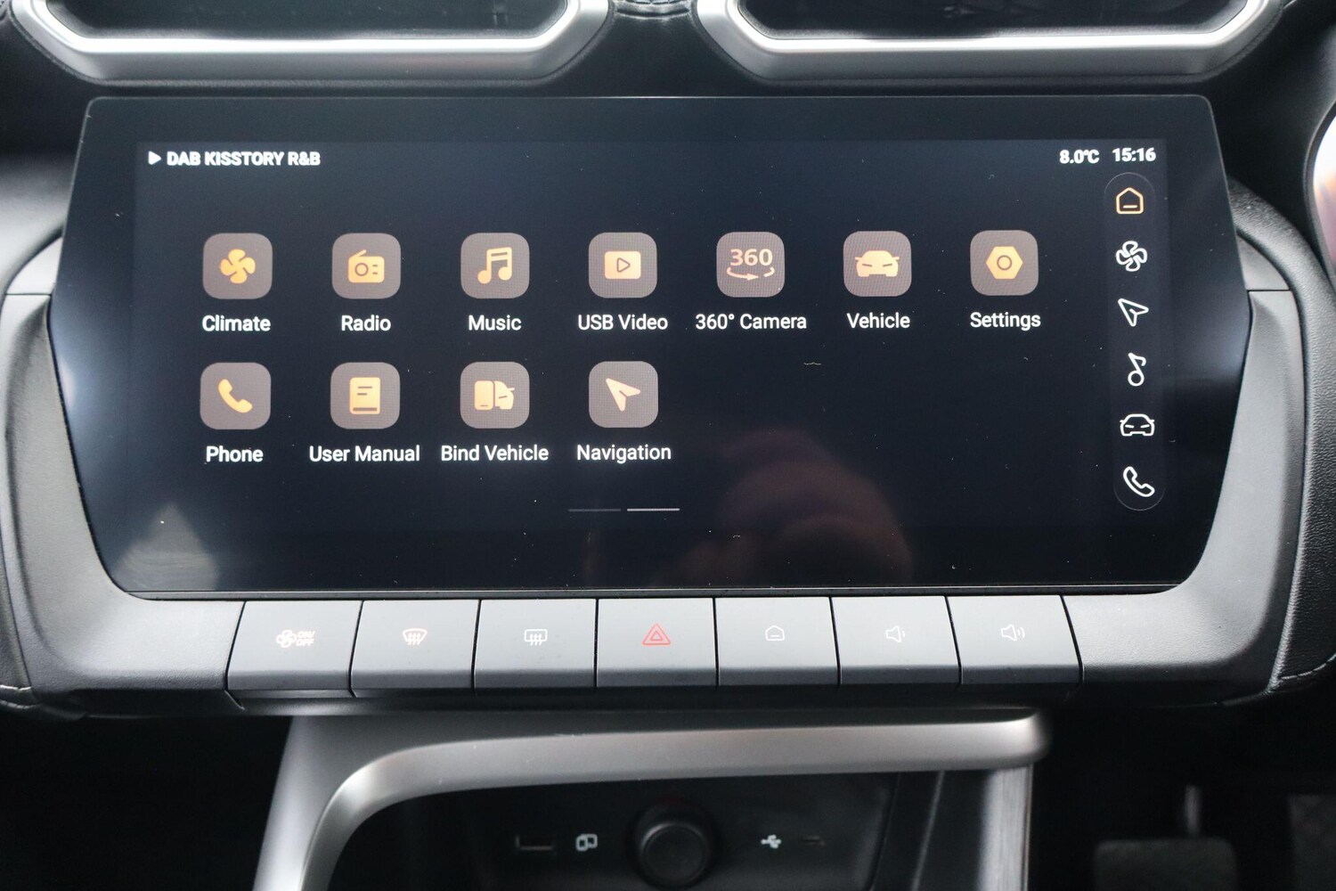 Used MG MG ZS 2025 for sale - 77957152: Photo 15