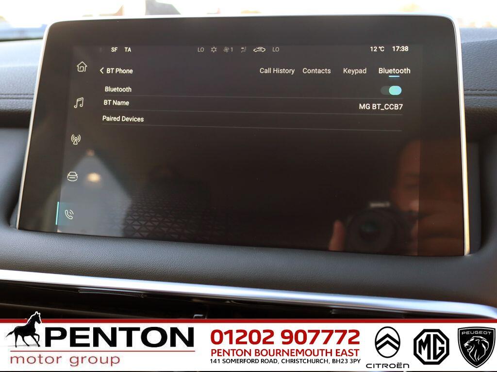 Used MG MG HS 2023 for sale - 78128202: Photo 16