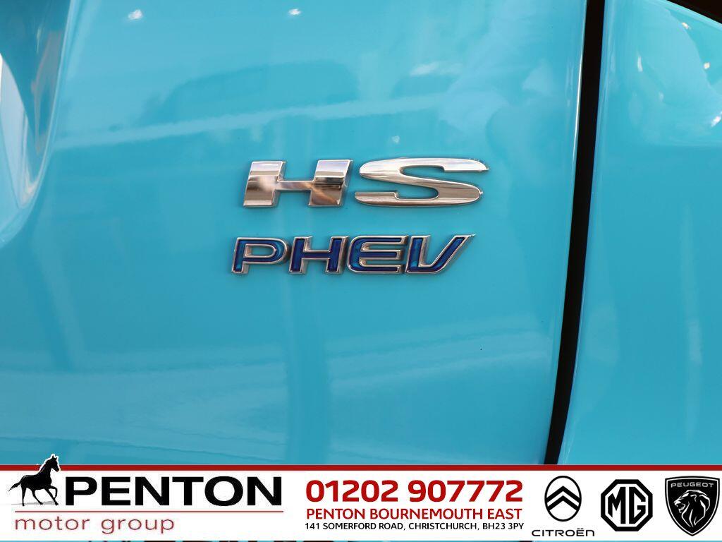 Used MG MG HS 2023 for sale - 78128202: Photo 27