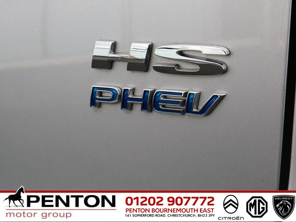 Used MG MG HS 2023 for sale - 76592412: Photo 28