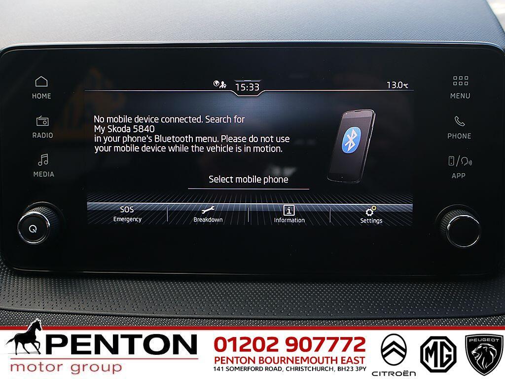 Used Skoda Fabia 2025 for sale - 77376054: Photo 30