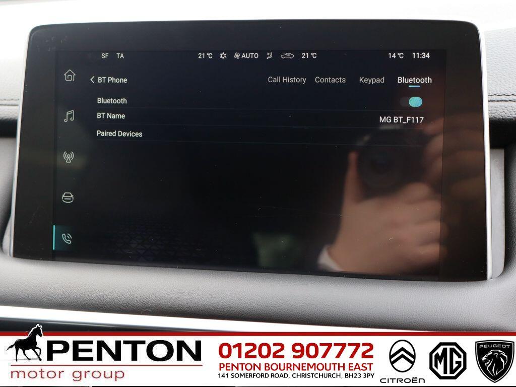 Used MG MG HS 2024 for sale - 76314926: Photo 14