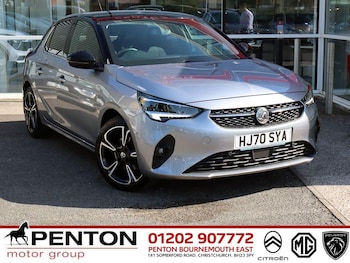 Used Vauxhall Corsa 2020 for sale - 79521249: Photo