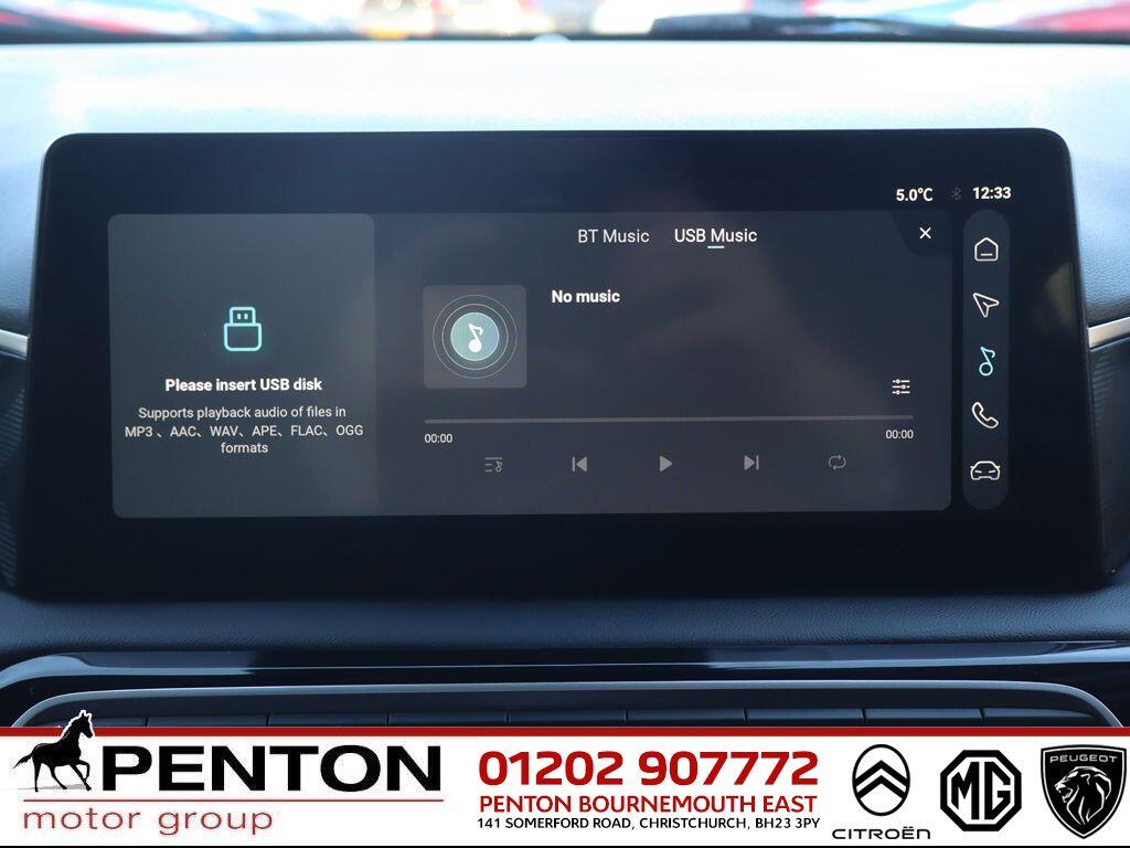 Used MG MG3 2025 for sale - 77237700: Photo 13