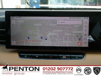 Used MG MG HS 2025 for sale - 79236693: Photo