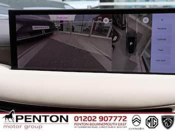 Used MG MG IM5 2026 for sale - 79766464: Photo