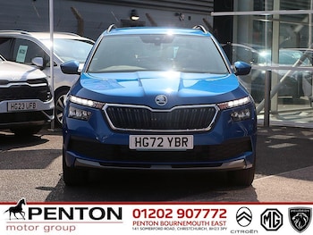 Used Skoda Kamiq 2023 for sale - 79279064: Photo