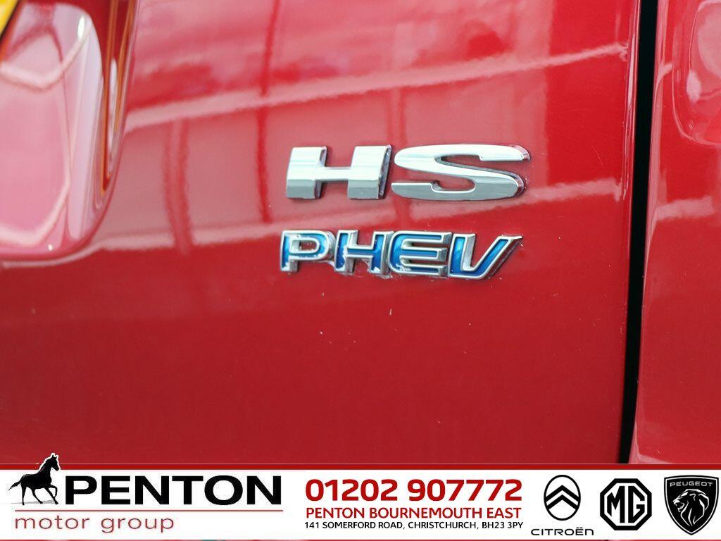 Used MG MG HS 2024 for sale - 76592782: Photo 17