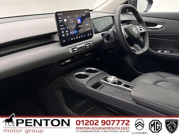 Used MG MGS5 2025 for sale - 78601847: Photo