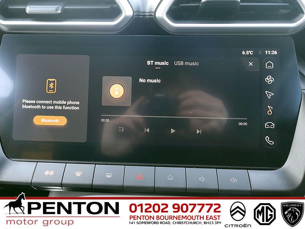 Used MG MG ZS 2024 for sale - 77050164: Photo 17