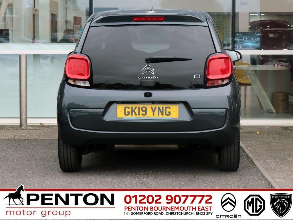 Used Citroen C1 2019 for sale - 76988357: Photo 23