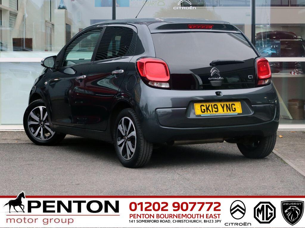 Used Citroen C1 2019 for sale - 76988357: Photo 6