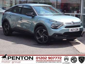 Used Citroen C4 2022 for sale - 75377562: Photo
