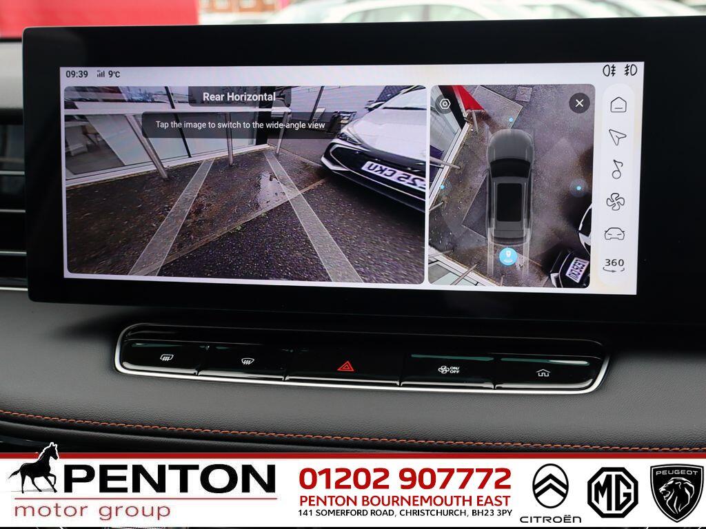 Used MG MG HS 2026 for sale - 77511438: Photo 10