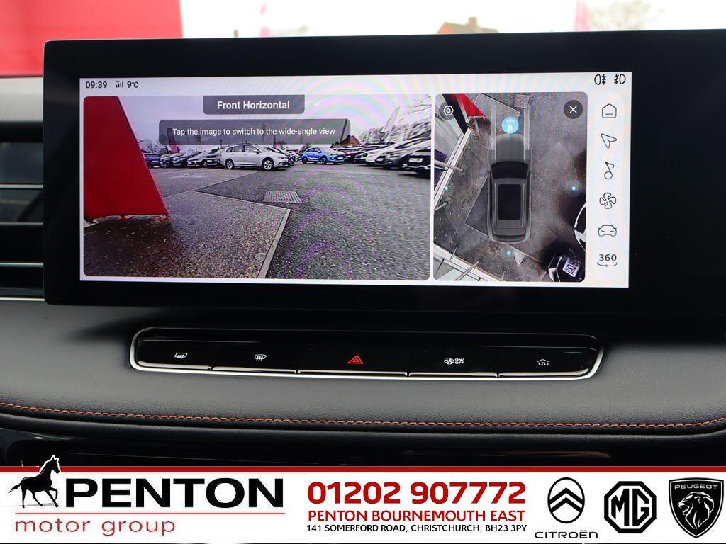 Used MG MG HS 2026 for sale - 77511438: Photo 11