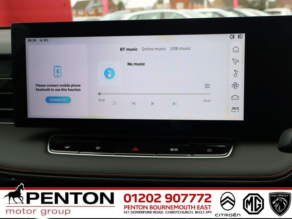 Used MG MG HS 2026 for sale - 77511438: Photo 16