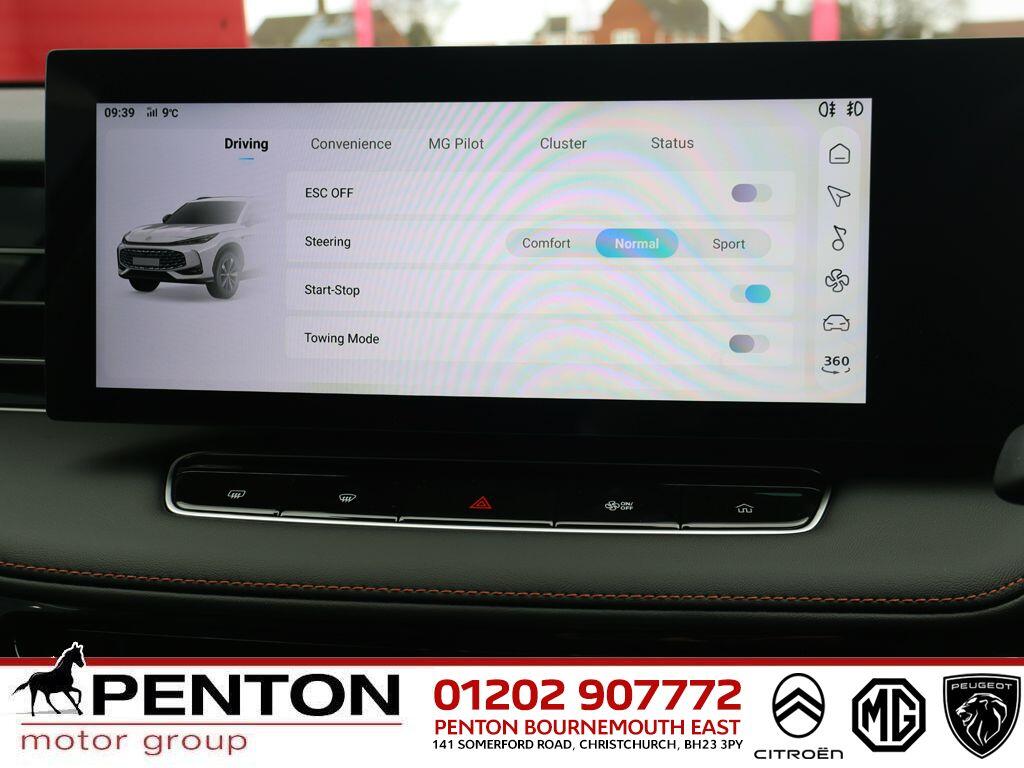 Used MG MG HS 2026 for sale - 77511438: Photo 17