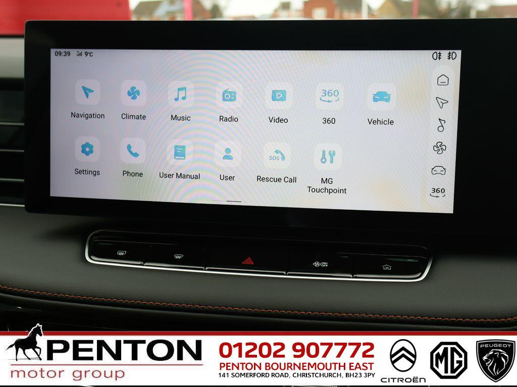 Used MG MG HS 2026 for sale - 77511438: Photo 18