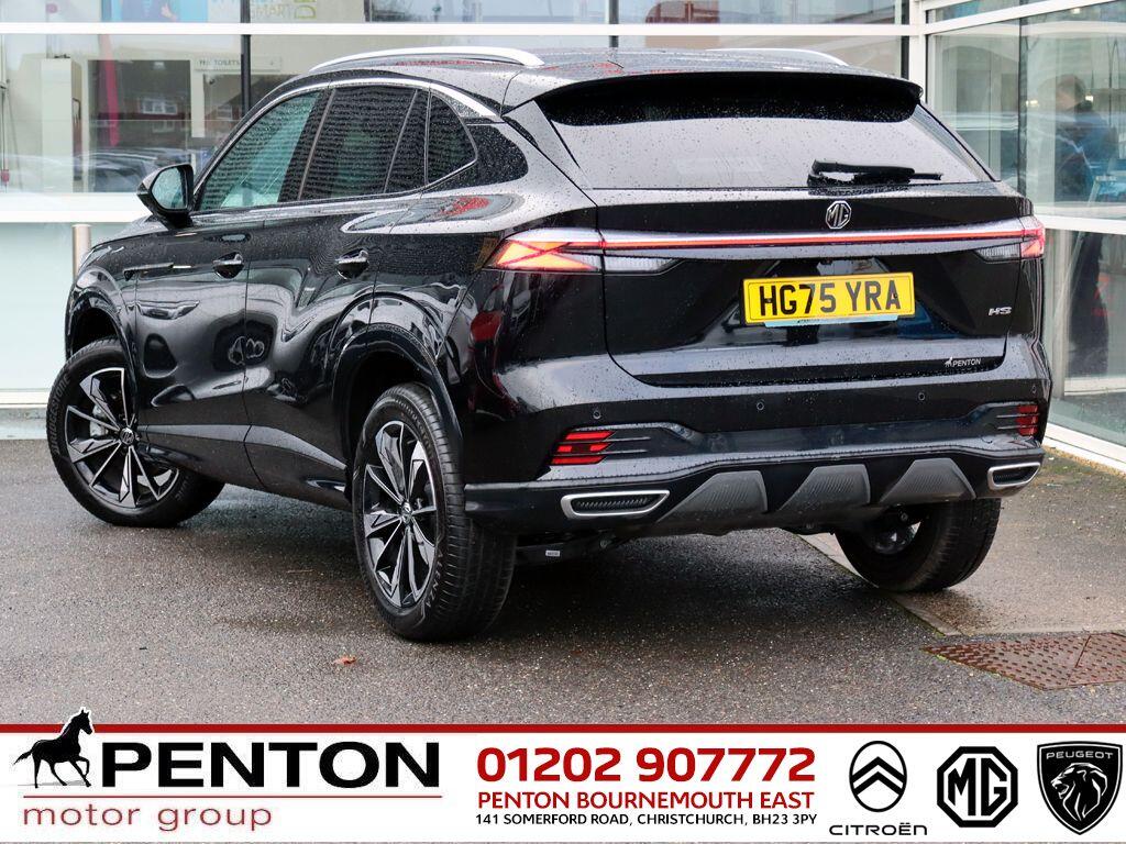 Used MG MG HS 2026 for sale - 77511438: Photo 7