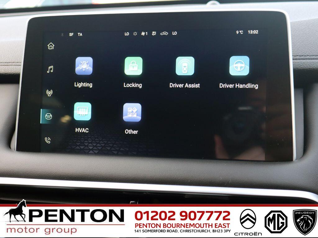 Used MG MG HS 2024 for sale - 77290682: Photo 14