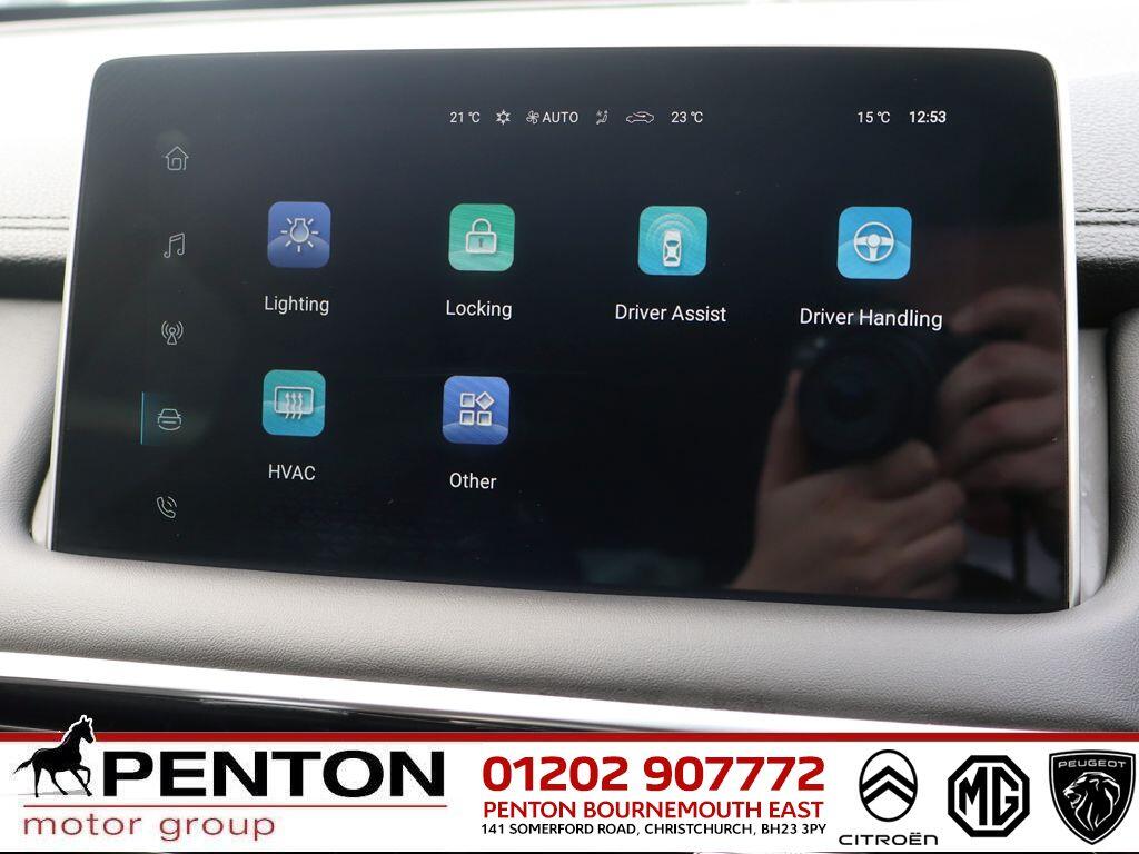 Used MG MG HS 2024 for sale - 76239592: Photo 13