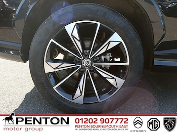 Used MG MG HS 2025 for sale - 78740948: Photo