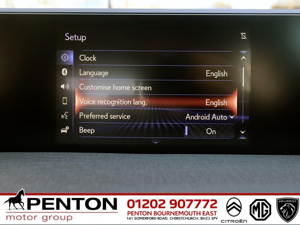 Used Lexus UX 2020 for sale - 76780874: Photo 15