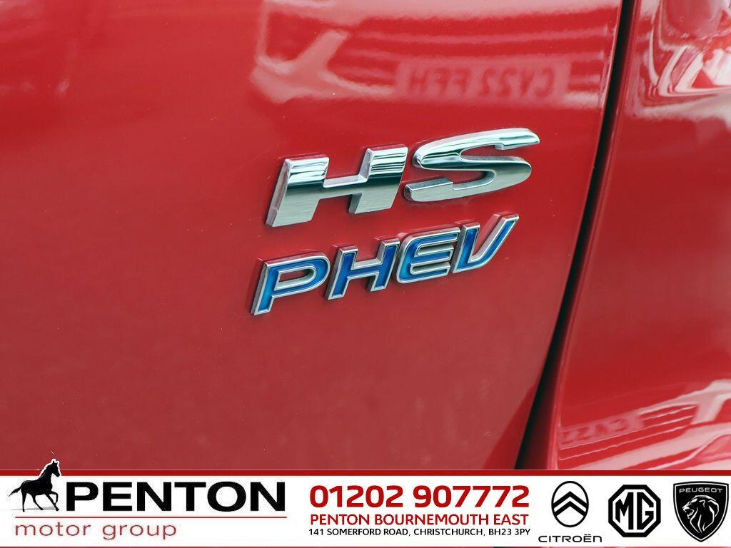 Used MG MG HS 2024 for sale - 76269890: Photo 33