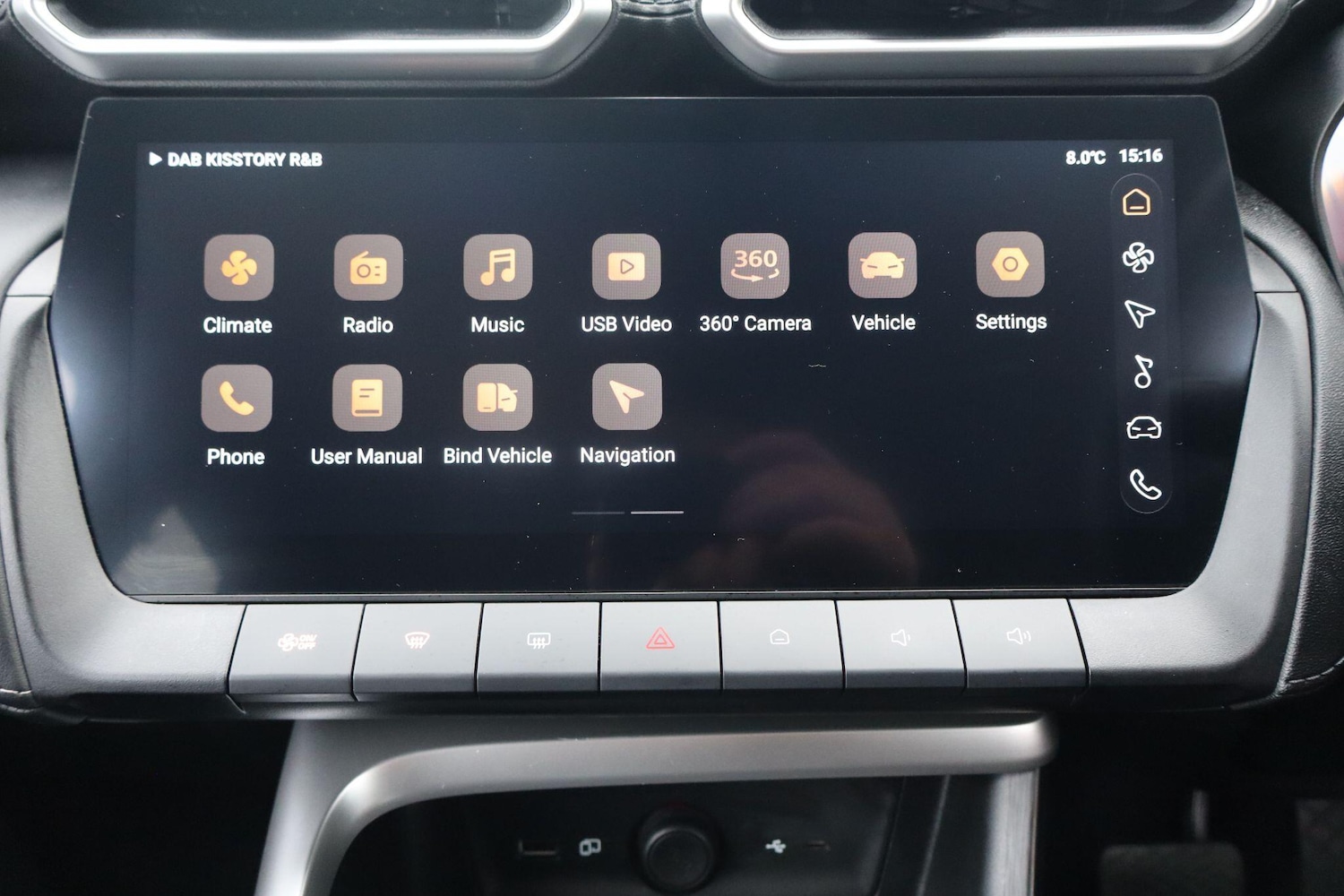 Used MG MG ZS 2024 for sale - 77291130: Photo 15