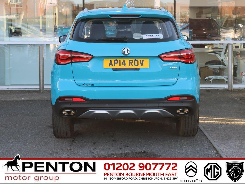 Used MG MG HS 2023 for sale - 76658772: Photo 17