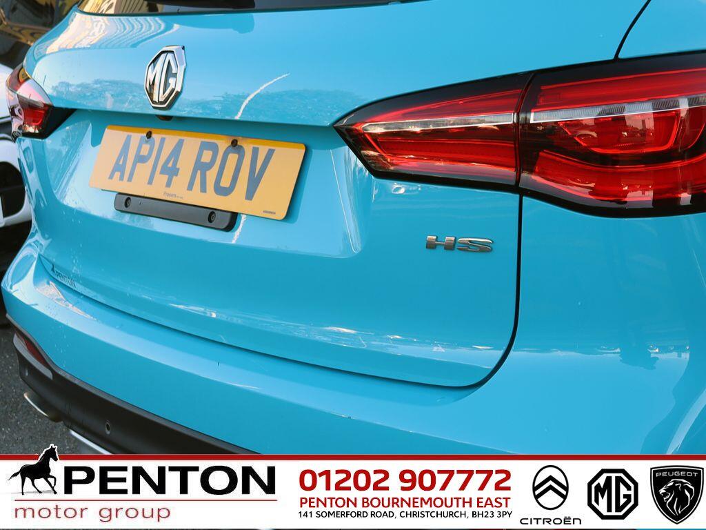 Used MG MG HS 2023 for sale - 76658772: Photo 18