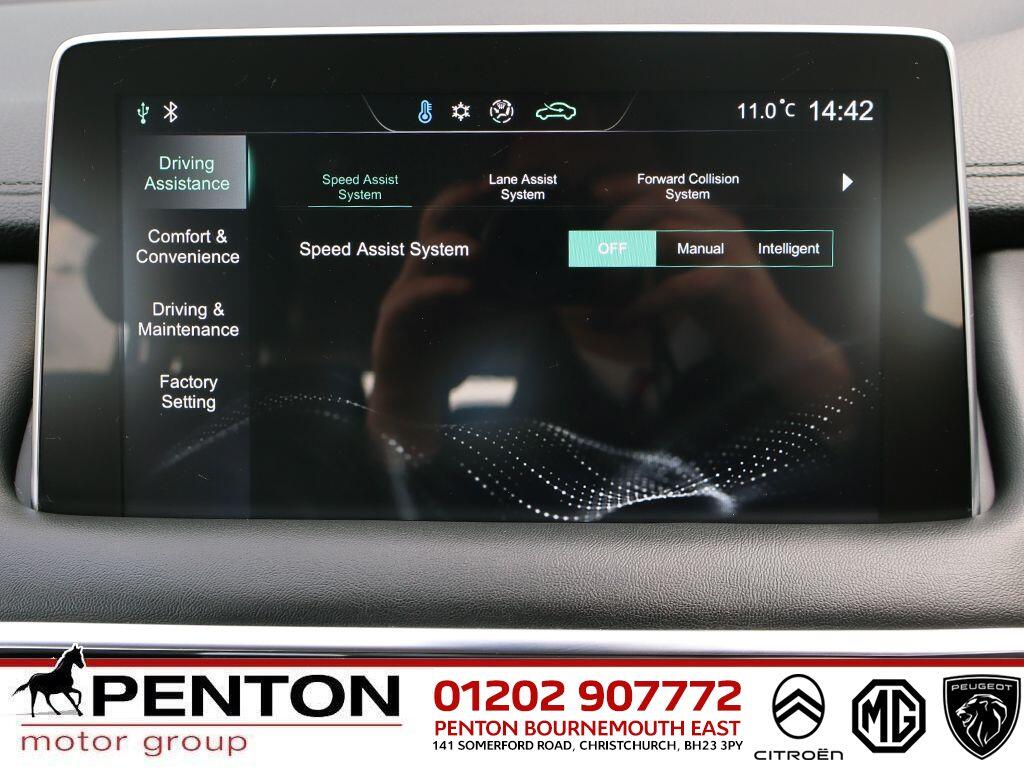 Used MG MG HS 2023 for sale - 77784230: Photo 12