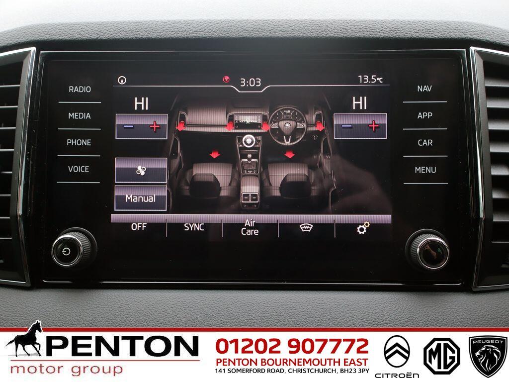 Used Skoda Karoq for sale - 77705045: Photo 12