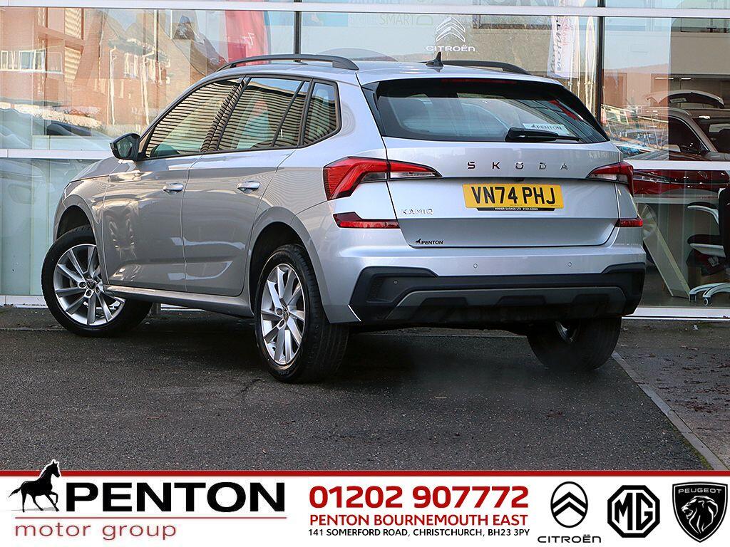 Used Skoda Kamiq 2024 for sale - 76952927: Photo 5