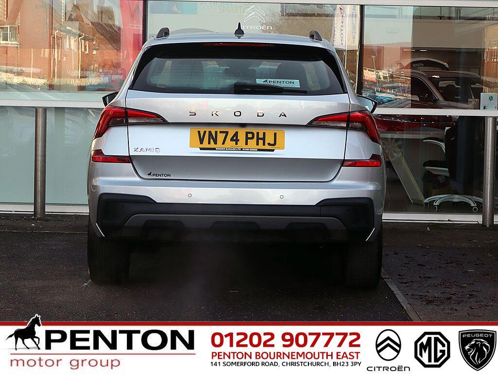 Used Skoda Kamiq 2024 for sale - 76952927: Photo 7