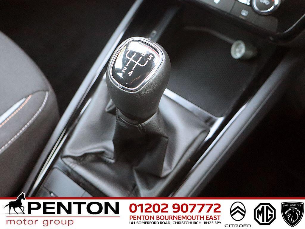 Used Skoda Kamiq 2024 for sale - 76952927: Photo 8