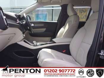 Used Volvo XC40 2022 for sale - 75431354: Photo